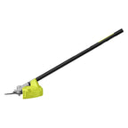 EXPAND-IT 10" BRUSH CUTTER ATTACHMENT Image 8