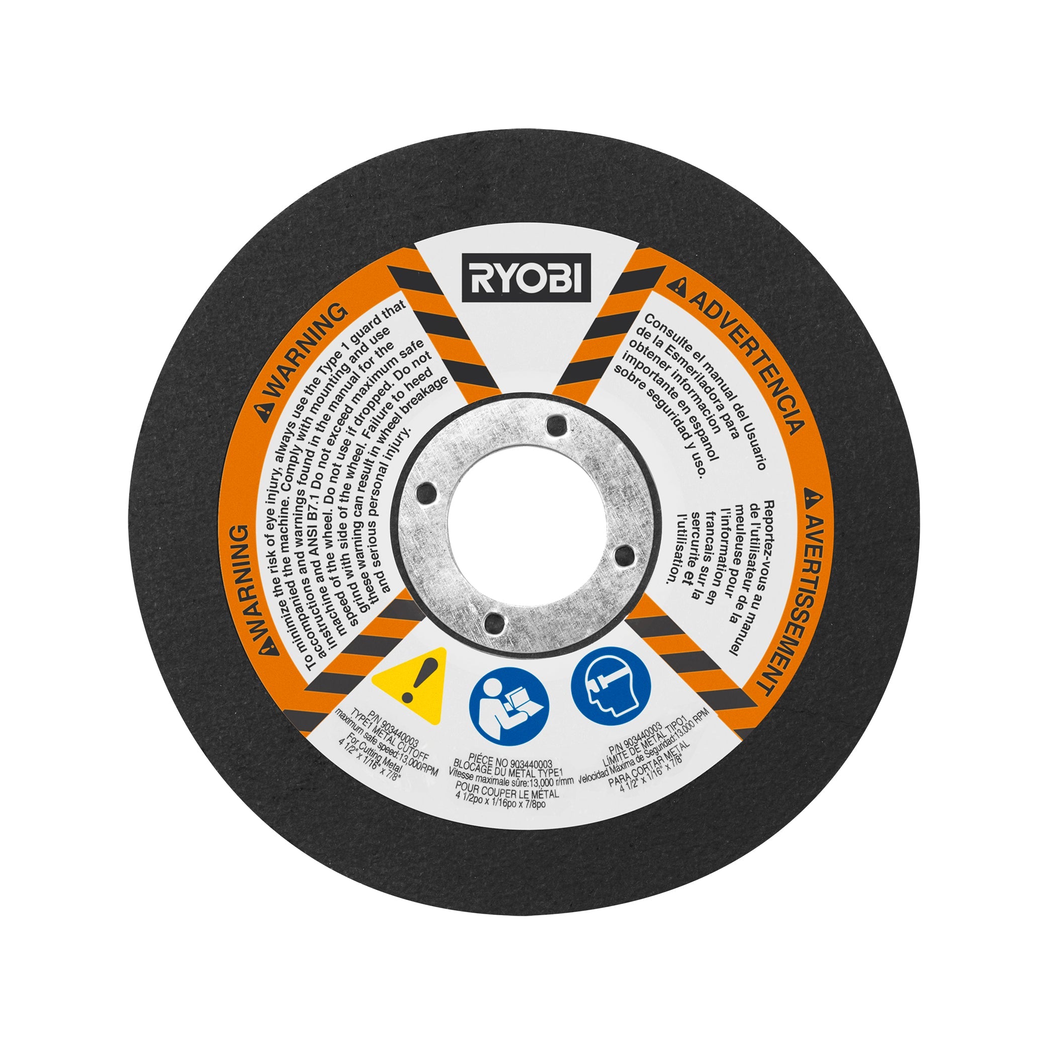  18V ONE+ HP BRUSHLESS 4-1/2" ANGLE GRINDER/CUT-OFF TOOL KIT image