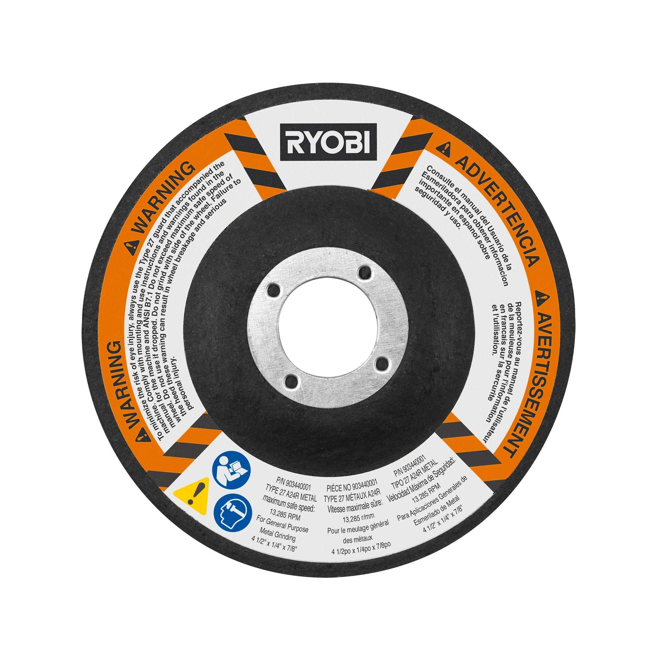 18V ONE+ HP BRUSHLESS 4-1/2" ANGLE GRINDER/CUT-OFF TOOL image