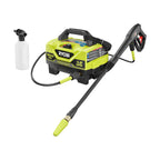 1800 PSI 1.2 GPM Electric Pressure Washer image