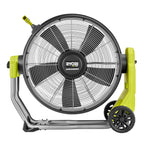 40V HP BRUSHLESS HYBRID WHISPER SERIES 20" AIR CANNON image